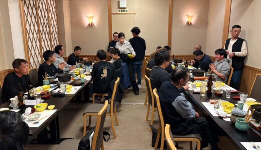 祝・勤続10年！慰労会の様子と三洋金属のこれから