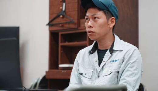 【小林×社員インタビュー第16弾】「三洋金属はとても働きやすい会社です」仕事と生活の両方を楽しむ